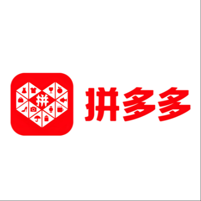  兴隆台拼多多云仓一件代发，拼多多电子面单快递仓储代发