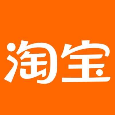 兴隆台淘宝云仓一件代发，淘宝菜鸟电子面单快递仓储代发