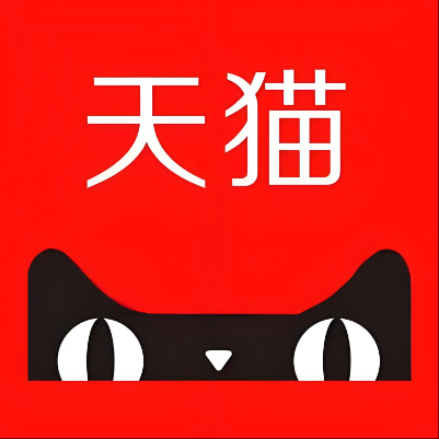 兴隆台天猫云仓一件代发，天猫电子面单快递仓储代发